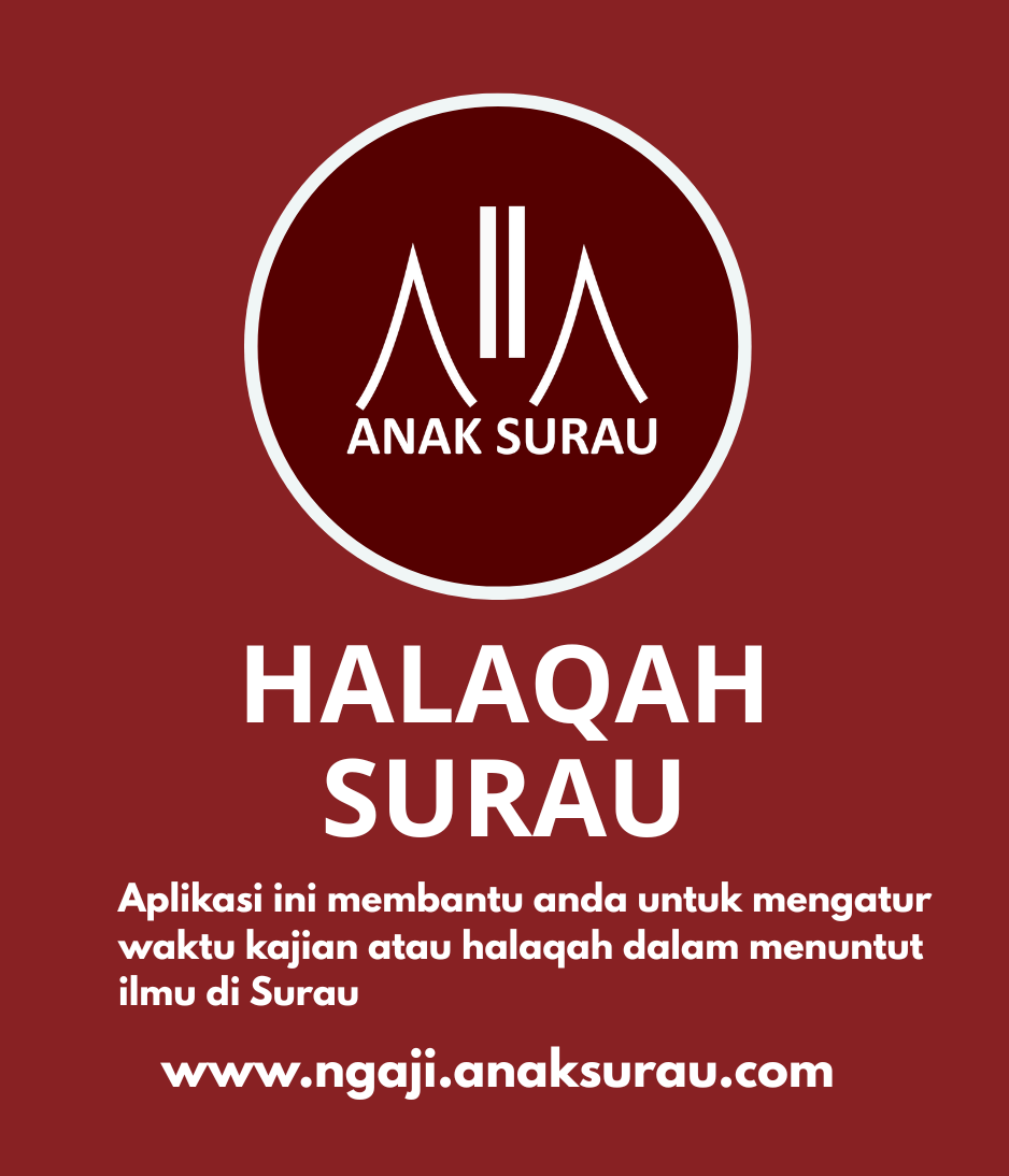 Ilmu Surau Icon